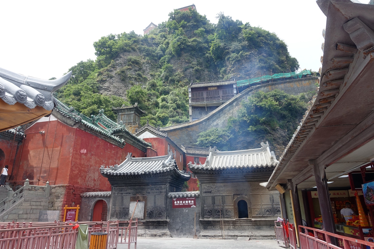 湖北十堰 武當山太和宮